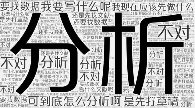 留学生:请等我赶完所有due!